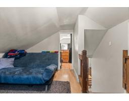 325 Hudson Bay Street, Hope, Hope, BC V0X1L0 Photo 11