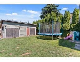 325 Hudson Bay Street, Hope, Hope, BC V0X1L0 Photo 18