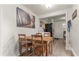 325 Hudson Bay Street, Hope, Hope, BC V0X1L0 Photo 9