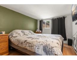 325 Hudson Bay Street, Hope, Hope, BC V0X1L0 Photo 10