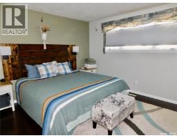 27 Kasper Crescent, Assiniboia, SK S0H0B0 Photo 15