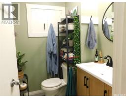 27 Kasper Crescent, Assiniboia, SK S0H0B0 Photo 17