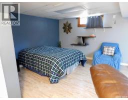 27 Kasper Crescent, Assiniboia, SK S0H0B0 Photo 24