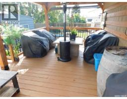 27 Kasper Crescent, Assiniboia, SK S0H0B0 Photo 41