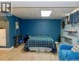 27 Kasper Crescent, Assiniboia, SK S0H0B0 Photo 23