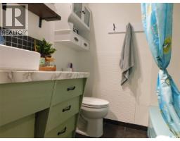 27 Kasper Crescent, Assiniboia, SK S0H0B0 Photo 21