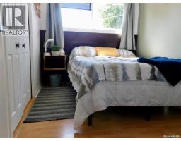 27 Kasper Crescent, Assiniboia, SK S0H0B0 Photo 19