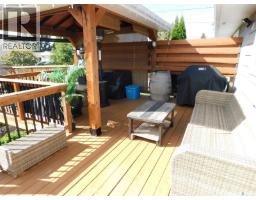 27 Kasper Crescent, Assiniboia, SK S0H0B0 Photo 42