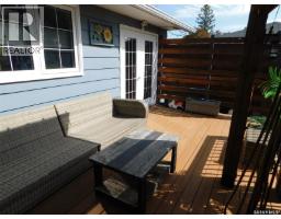 27 Kasper Crescent, Assiniboia, SK S0H0B0 Photo 40
