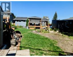 27 Kasper Crescent, Assiniboia, SK S0H0B0 Photo 49