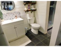 27 Kasper Crescent, Assiniboia, SK S0H0B0 Photo 31