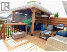 27 Kasper Crescent, Assiniboia, SK S0H0B0 Photo 43