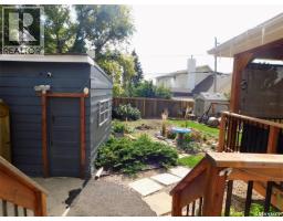 27 Kasper Crescent, Assiniboia, SK S0H0B0 Photo 47