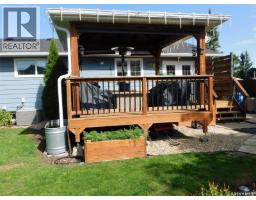 27 Kasper Crescent, Assiniboia, SK S0H0B0 Photo 44