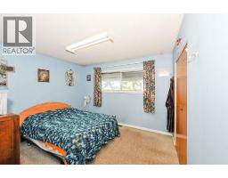 4501 46 Street, Camrose, AB T4V1G2 Photo 17