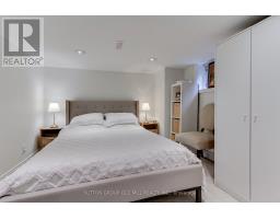 8 Lockheed Boulevard, Toronto, ON M9P2H6 Photo 34