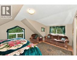46104 Range Road 222, Rural Camrose County, AB T0C0L0 Photo 27