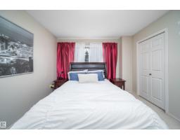 #50 14603 Miller Bv Nw, Edmonton, AB T5Y3B6 Photo 16