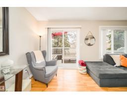 #50 14603 Miller Bv Nw, Edmonton, AB T5Y3B6 Photo 10