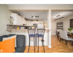 #50 14603 Miller Bv Nw, Edmonton, AB T5Y3B6 Photo 13