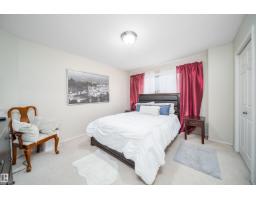 #50 14603 Miller Bv Nw, Edmonton, AB T5Y3B6 Photo 15