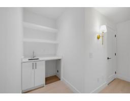 5 35133 Christina Place, Abbotsford, BC V2S8H1 Photo 31