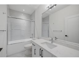 5 35133 Christina Place, Abbotsford, BC V2S8H1 Photo 35