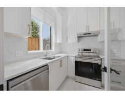 5 35133 Christina Place, Abbotsford, BC V2S8H1 Photo 9