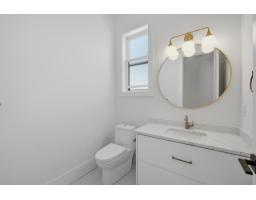5 35133 Christina Place, Abbotsford, BC V2S8H1 Photo 13