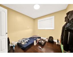 12712 113a Avenue, Surrey, BC V3V3M4 Photo 12