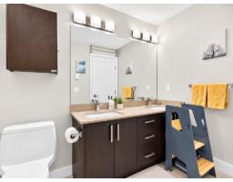 517 9015 120 Street, Delta, BC V4C6R7 Photo 15