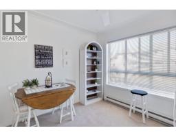 1966 Enterprise Way Unit# 313 Lot# Lot 30, Kelowna, BC V1Y9S8 Photo 10