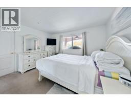 1966 Enterprise Way Unit# 313 Lot# Lot 30, Kelowna, BC V1Y9S8 Photo 16
