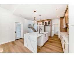 47 Meadowgrove Ln, Spruce Grove, AB T7X0W2 Photo 12