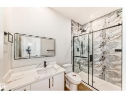 47 Meadowgrove Ln, Spruce Grove, AB T7X0W2 Photo 27