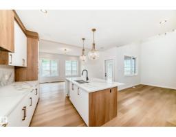 47 Meadowgrove Ln, Spruce Grove, AB T7X0W2 Photo 11