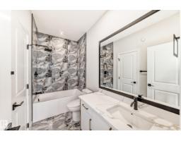 47 Meadowgrove Ln, Spruce Grove, AB T7X0W2 Photo 50