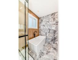 47 Meadowgrove Ln, Spruce Grove, AB T7X0W2 Photo 43