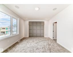 47 Meadowgrove Ln, Spruce Grove, AB T7X0W2 Photo 37
