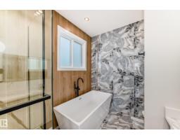 47 Meadowgrove Ln, Spruce Grove, AB T7X0W2 Photo 42
