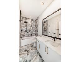 47 Meadowgrove Ln, Spruce Grove, AB T7X0W2 Photo 51