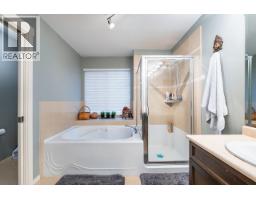 30 Hawthorn Drive, Port Moody, BC V3H0A4 Photo 22