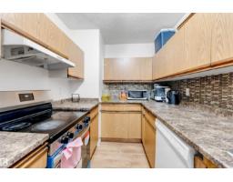 #101 49 Akins Dr, St  Albert, AB T8N3M6 Photo 14