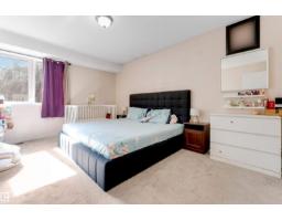 #101 49 Akins Dr, St  Albert, AB T8N3M6 Photo 17