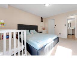 #101 49 Akins Dr, St  Albert, AB T8N3M6 Photo 18