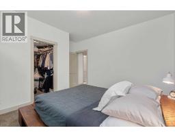 2028 37 Avenue Sw, Calgary, AB T2T2H5 Photo 36