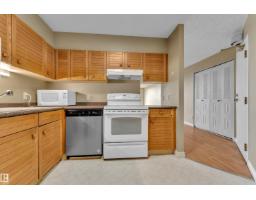 #608 10149 Saskatchewan Dr Nw, Edmonton, AB T6E6B6 Photo 24