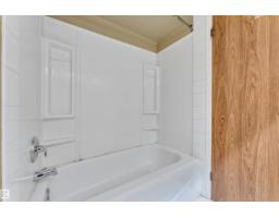 #608 10149 Saskatchewan Dr Nw, Edmonton, AB T6E6B6 Photo 28