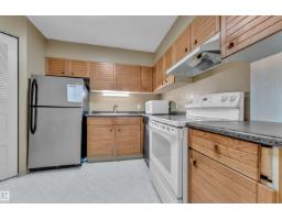 #608 10149 Saskatchewan Dr Nw, Edmonton, AB T6E6B6 Photo 25