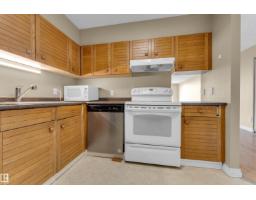 #608 10149 Saskatchewan Dr Nw, Edmonton, AB T6E6B6 Photo 23